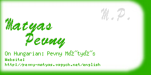 matyas pevny business card